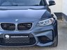 USED 2017 17 BMW M2 3.0 M2 2d 365 BHP FULL BMW SERVICE HISTORY - NEW MOT