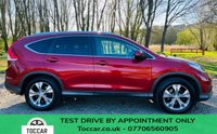 USED 2013 63 HONDA CR-V 2.2 I-DTEC EX 5d 148 BHP PANORAMIC SUNROOF SATELLITE NAVIGATION LEATHER UPHOLSTERY