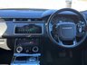 USED 2018 68 LAND ROVER RANGE ROVER VELAR 2.0 S 5d 177 BHP 