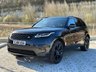 USED 2018 68 LAND ROVER RANGE ROVER VELAR 2.0 S 5d 177 BHP 