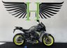 USED 2017 67 YAMAHA MT-07 689cc MT-07 ABS  73 BHP 
