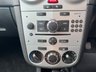USED 2012 62 VAUXHALL CORSA 1.2 16v Active 5dr - LEATHER 
