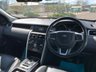 USED 2017 17 LAND ROVER DISCOVERY SPORT 2.0 TD4 HSE 5d 180 BHP BLACK PACK-TOW BAR-HEATED STEERING