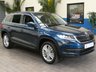 USED 2020 20 SKODA KODIAQ 1.5 SE L TSI DSG 5d 148 BHP 7 SEATS SAT NAV CRUISE PARKING SENSORS 6 MONTHS GOLD WARRANTY