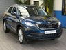 USED 2020 20 SKODA KODIAQ 1.5 SE L TSI DSG 5d 148 BHP 7 SEATS SAT NAV CRUISE PARKING SENSORS 6 MONTHS GOLD WARRANTY