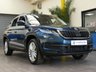 USED 2020 20 SKODA KODIAQ 1.5 SE L TSI DSG 5d 148 BHP 7 SEATS SAT NAV CRUISE PARKING SENSORS 6 MONTHS GOLD WARRANTY