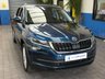 USED 2020 20 SKODA KODIAQ 1.5 SE L TSI DSG 5d 148 BHP 7 SEATS SAT NAV CRUISE PARKING SENSORS 6 MONTHS GOLD WARRANTY