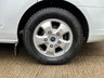 USED 2016 66 FORD TRANSIT CUSTOM 2.0 270 LIMITED LR P/V 129 BHP 