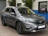 USED 2017 17 HONDA CR-V 1.6 I-DTEC SE PLUS 5d 118 BHP SAT NAV CAMERA CRUISE CONTROL PARKING SENSORS 2 OWNERS SERVICE HISTORY