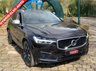 USED 2018 18 VOLVO XC60 2.0 T8 TWIN ENGINE R-DESIGN PRO AWD 5d 385 BHP HUGE SPECIFICATION 2018 VOLVO XC60 2.0 T8 R-DESIGN PRO - AUTOMATIC PADDLE SHIFT GEARBOX - PLUG IN HYBRID - ELECTRIC (PHEV) - 1 FORMER KEEPER - SERVICE HISTORY