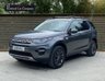 USED 2019 19 LAND ROVER DISCOVERY SPORT 2.0 SI4 HSE 5d 238 BHP FINANCE ALAILABLE ZERO DEPOSIT