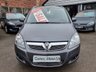 USED 2012 12 VAUXHALL ZAFIRA 1.6 16v DESIGN (7 Seats) 5dr - PARK ASSIST 