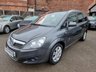 USED 2012 12 VAUXHALL ZAFIRA 1.6 16v DESIGN (7 Seats) 5dr - PARK ASSIST 