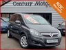 USED 2012 12 VAUXHALL ZAFIRA 1.6 16v DESIGN (7 Seats) 5dr - PARK ASSIST 