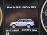 USED 2013 13 LAND ROVER RANGE ROVER SPORT 5.0 KAHN COSWORTH DESIGN RS 600 V8 AUTOBIOGRAPHY SPORT 5d 555 BHP Sensational Exclusive Cosworth RS 600 KAHN Design Fire Breathing 550BHP  600 lbs of Torque,