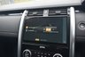 USED 2022 72 LAND ROVER DISCOVERY 3.0 SE D300 COMMERCIAL MHEV 300 BHP ONLY 3,500 MILES  AS NEW ONLY 3565 MILES