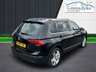 USED 2020 20 VOLKSWAGEN TIGUAN 1.5 MATCH TSI EVO DSG 5d 148 BHP ** RAC BUYSURE INSPECTED **
