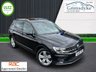 USED 2020 20 VOLKSWAGEN TIGUAN 1.5 MATCH TSI EVO DSG 5d 148 BHP ** RAC BUYSURE INSPECTED **