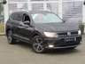 USED 2019 68 VOLKSWAGEN TIGUAN ALLSPACE 2.0 SE NAVIGATION TDI DSG 5d 148 BHP Finished in DEEP BLACK METALLIC with contrasting Heated Cloth Trim. This Tiguan Allspace is a more practical, seven-seater version of the standard Tiguan SUV model. It has a bigger boot and third row of seats which means it can carry seven people and quite a bit more luggage than the Tiguan. Features include Sat Nav, Heated Seats, DAB Radio, Cruise control, 18" Alloys, Apple Play, and much more. Dealer serviced at 18245 miles, 37874 miles, 60725 miles and on arrival at 78931 miles.