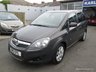 USED 2013 13 VAUXHALL ZAFIRA 1.7 DESIGN CDTI 5d 123 BHP 