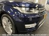 USED 2015 65 LAND ROVER RANGE ROVER SPORT HSE WITH FACTORY AUTOBIOGRAPHY SPEC SDV6 EURO 6 AUTO UK DELIVERY FLAT FEE &pound;175 (SUBJECT TO DEAL)*OVER 100 IMAGES ON OUR WEBSITE*BESPOKE FINANCE ARRANGED*PART EXCHANGE WELCOME*ALL VEHICLES HPI CLEAR