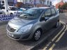 USED 2010 10 VAUXHALL MERIVA 1.4 EXCLUSIV 5d 119 BHP 