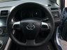 USED 2012 61 TOYOTA AURIS 1.8 T4 5d 99 BHP HYBRID ELECTRIC POWER