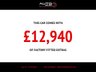 USED 2014 14 JAGUAR F-TYPE 5.0 R 2d AUTO 550 BHP COUPE