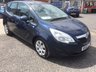 USED VAUXHALL MERIVA 