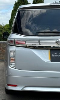 USED 2012 12 NISSAN ELGRAND 8 SEATER / HIGHWAY STAR / ULEZ  + LEZ EXEMPT ULEZ / LEZ Exempt / 8 Seats