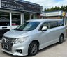 USED 2012 12 NISSAN ELGRAND 8 SEATER / HIGHWAY STAR / ULEZ  + LEZ EXEMPT ULEZ / LEZ Exempt / 8 Seats