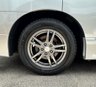 USED 2012 12 NISSAN ELGRAND 8 SEATER / HIGHWAY STAR / ULEZ  + LEZ EXEMPT ULEZ / LEZ Exempt / 8 Seats
