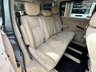 USED 2012 12 NISSAN ELGRAND 8 SEATER / HIGHWAY STAR / ULEZ  + LEZ EXEMPT ULEZ / LEZ Exempt / 8 Seats
