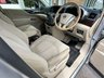 USED 2012 12 NISSAN ELGRAND 8 SEATER / HIGHWAY STAR / ULEZ  + LEZ EXEMPT ULEZ / LEZ Exempt / 8 Seats
