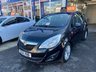 USED 2012 12 VAUXHALL MERIVA 1.4 ACTIVE 5d 99 BHP 