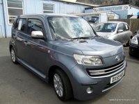 USED 2009 59 DAIHATSU MATERIA 1.5 16V 5d 103 BHP 