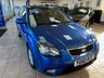 USED 2010 60 KIA RIO 1.4 2 5d 96 BHP 