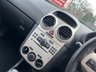 USED 2009 09 VAUXHALL CORSA 1.2 ACTIVE 5d 80 BHP Vauxhall Corsa 1.2i 16v Active 5dr