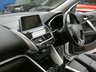 USED 2018 18 MITSUBISHI ECLIPSE CROSS 1.5 4 5d 161 BHP SAT NAV HEATED LEATHER VAT Q 1 OWNER 6 MONTHS GOLD WARRANTY
