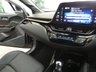 USED 2018 18 TOYOTA CHR 1.8 EXCEL 5d 122 BHP CAZ AND ULEZ COMPLIANT SAT NAV LEATHER REAR CAMERA 1 OWNER SERVICE HISTORY TOYOTA WARRANTY TILL JULY 2028 VAT Q
