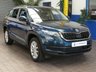 USED 2018 68 SKODA KODIAQ 1.5 SE TSI DSG 5d 148 BHP SMARTLINK PLUS CRUISE CONTROL PARKING SENSORS 1 OWNER 6 MONTH GOLD WARRANTY