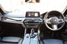 USED 2020 69 BMW 5 SERIES 3.0 530D M SPORT 4d 261 BHP M SPORT+ PACK / HARMAN KARDON