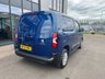 USED 2020 70 PEUGEOT PARTNER 1.5 BLUEHDI PROFESSIONAL AIRCON  EURO 6  ULEZ FREE  AIR CONDITIONING
