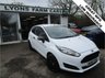 USED 2016 66 FORD FIESTA 1.2 STUDIO 3d 59 BHP Service History + Just Serviced, MOT until March 2024, Great fuel economy! Very Low Insurance Group!