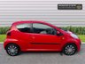 USED 2013 13 PEUGEOT 107 1.0 ACTIVE 3d 68 BHP 12 MONTHS WARRANTY INCLUDED