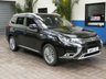 USED 2019 19 MITSUBISHI OUTLANDER 2.4 PHEV 4H 5d 207 BHP APP BASED SAT NAV HEATED LEATHER MITSUBISHI WARRANTY TILL MARCH 2024