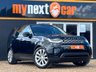 USED 2021 21 LAND ROVER DISCOVERY 3.0 SE MHEV 5d AUTO 296 BHP HUGE SPEC + 1 OWNER COMMERCIAL VEHICLE + 360 CAMERA + MERIDIAN SURROUND SOUND + TOWBAR + PRIVACY GLASS + FULL LEATHER + PRICE IS PLUS VAT