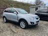 USED 2014 14 VAUXHALL ANTARA 2.2 EXCLUSIV CDTI S/S 5d 161 BHP 