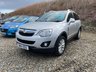 USED 2014 14 VAUXHALL ANTARA 2.2 EXCLUSIV CDTI S/S 5d 161 BHP 