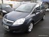 USED 2008 58 VAUXHALL ZAFIRA 1.6 EXCLUSIV 5d 105 BHP 